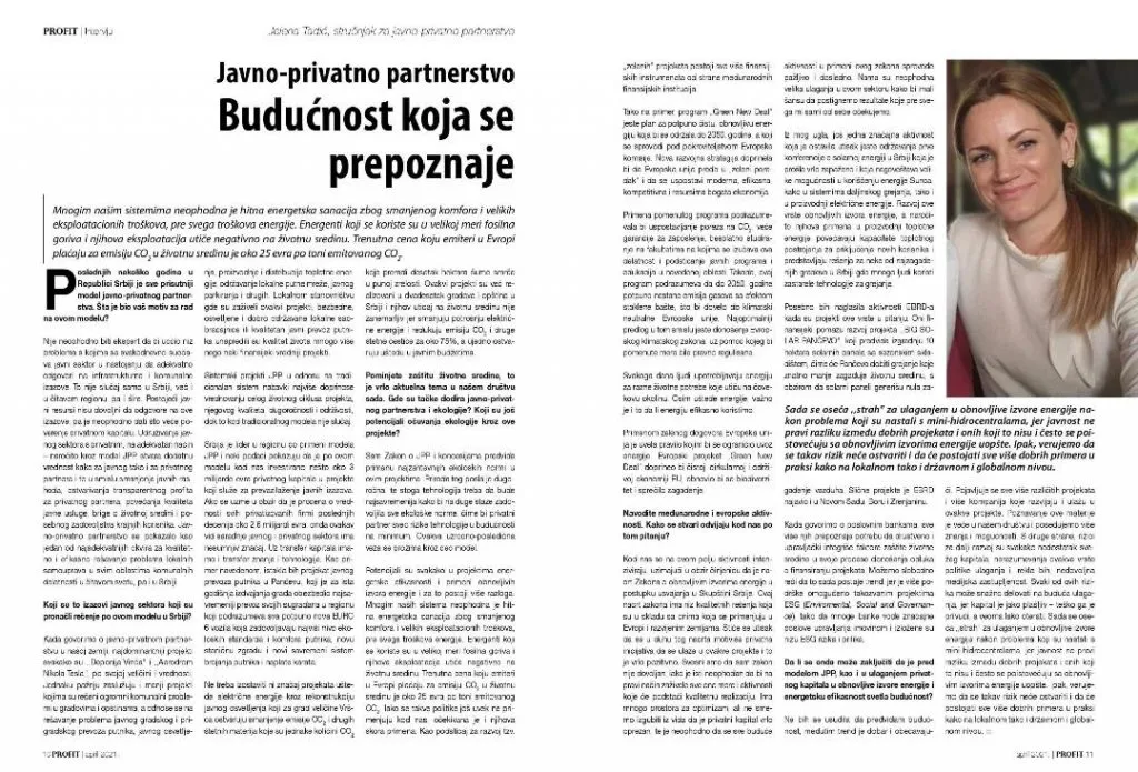 PPP Investment u medijima: Magazin ,,Profit''